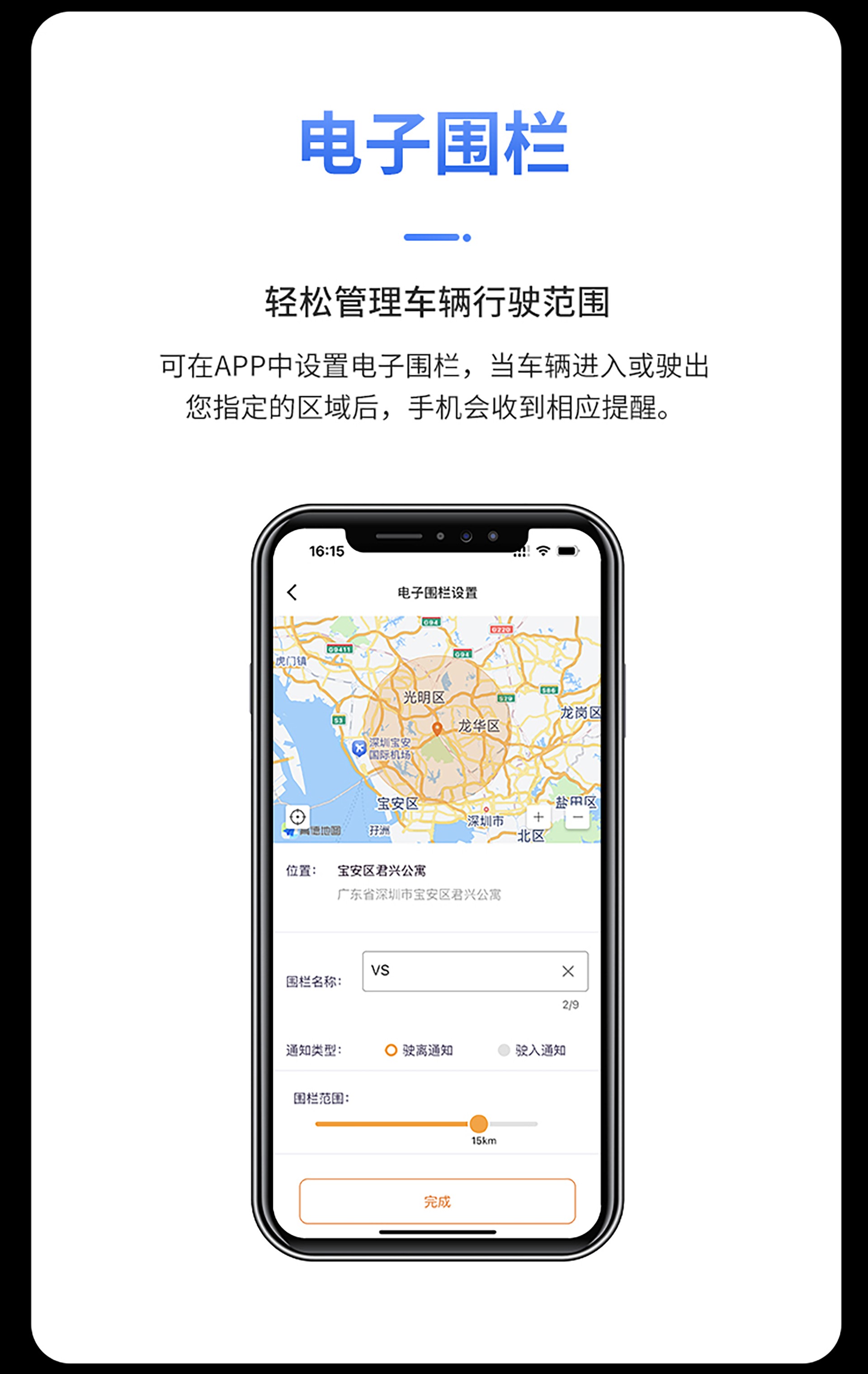 DG31中文详情页_13.jpg