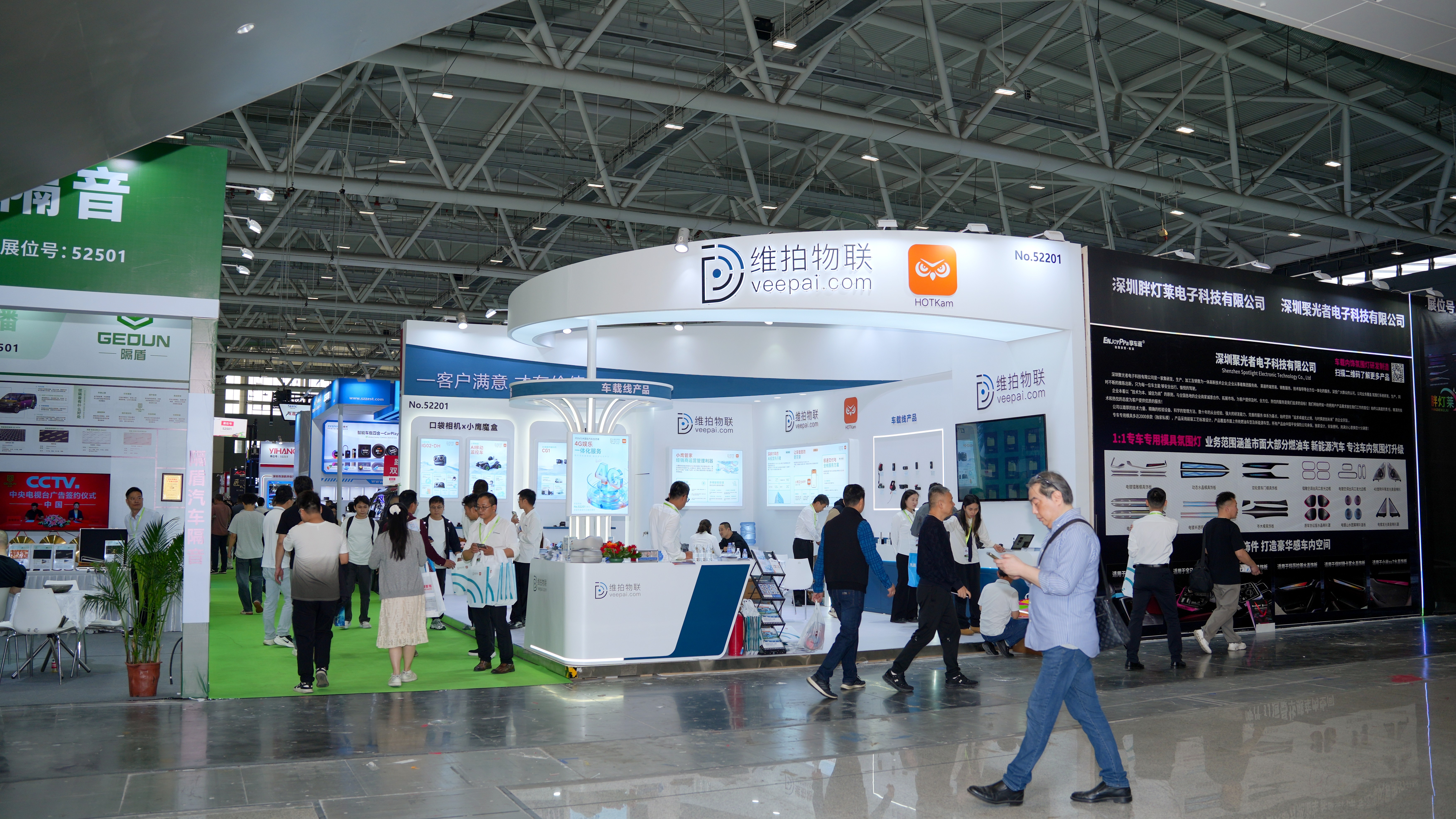 维拍物联车载全系产品亮相九州展，全场景行车安防实力出圈！