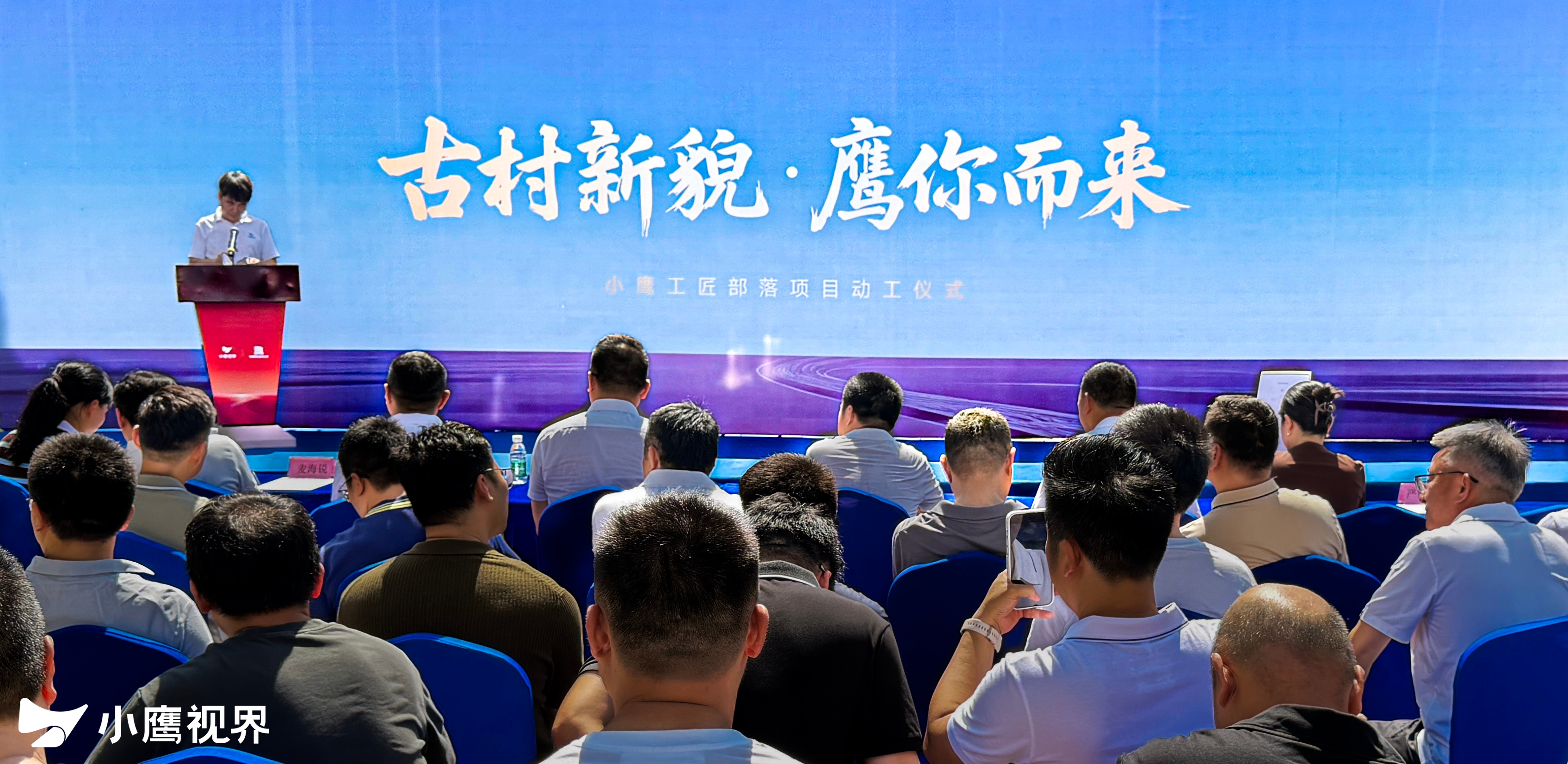 微信图片_2026-06-22_104354_347.png